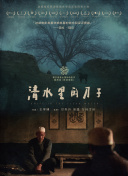 中国vx破解版永久免费最新版下载-中国vx破解版永久免费v19.66.59安卓版下载-2265安卓网